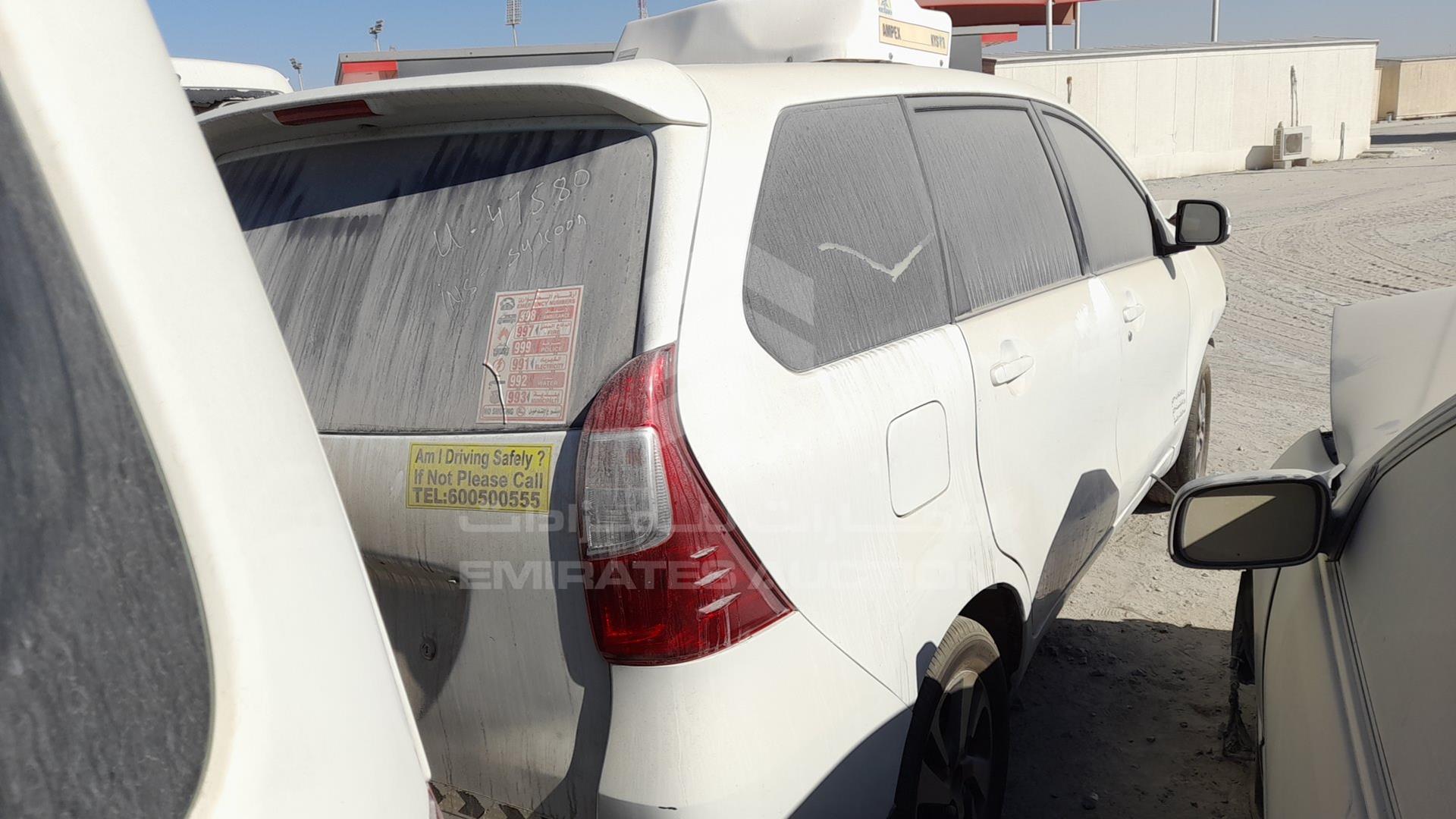 2017 TOYOTA AVANZA VIN: MHKMF53F9HK019830