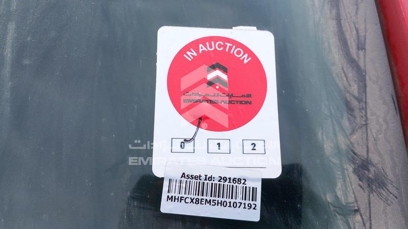 VIN: MHFCX8EM5H0107192 | Toyota Innova 2017 car history - Stat.vin