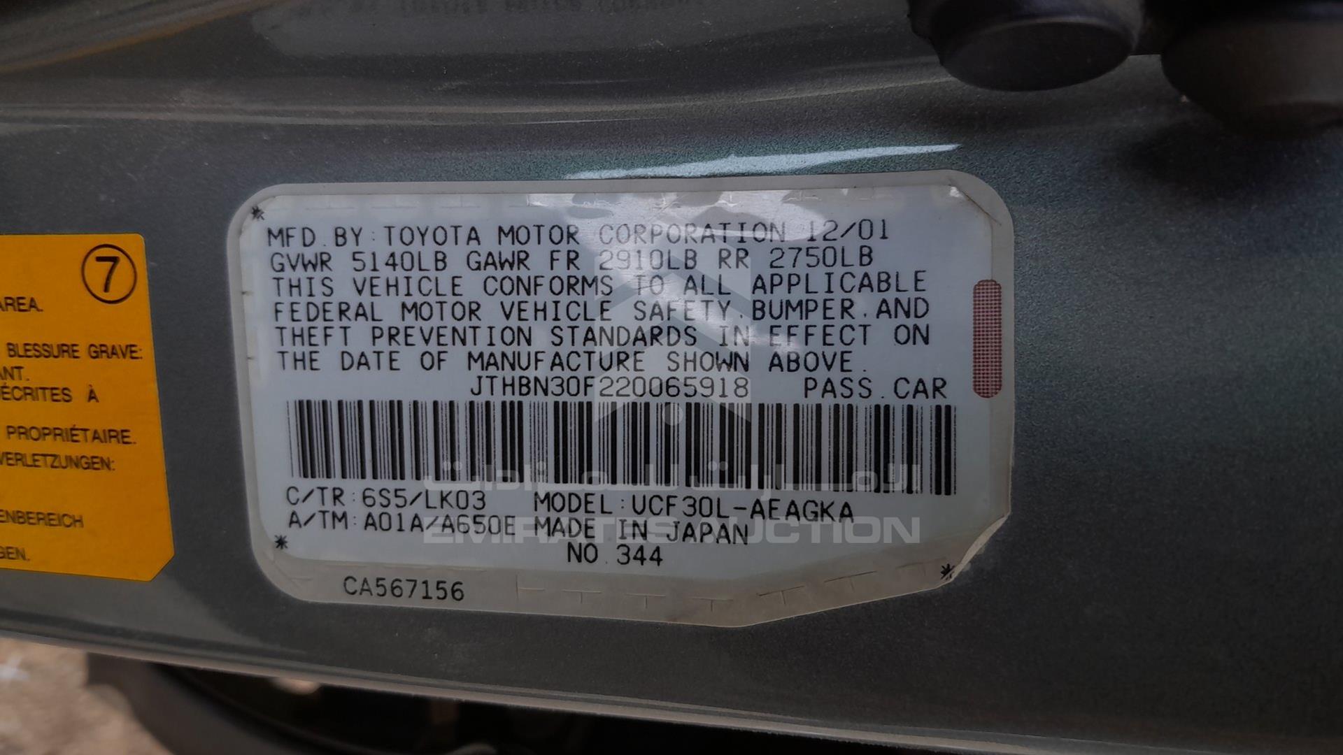 2002 LEXUS LS 430 VIN: JTHBN30F220065918