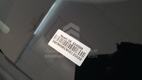 Chevrolet SILVERADO 2017 1GCNK9ECXHZ135033 Image 13