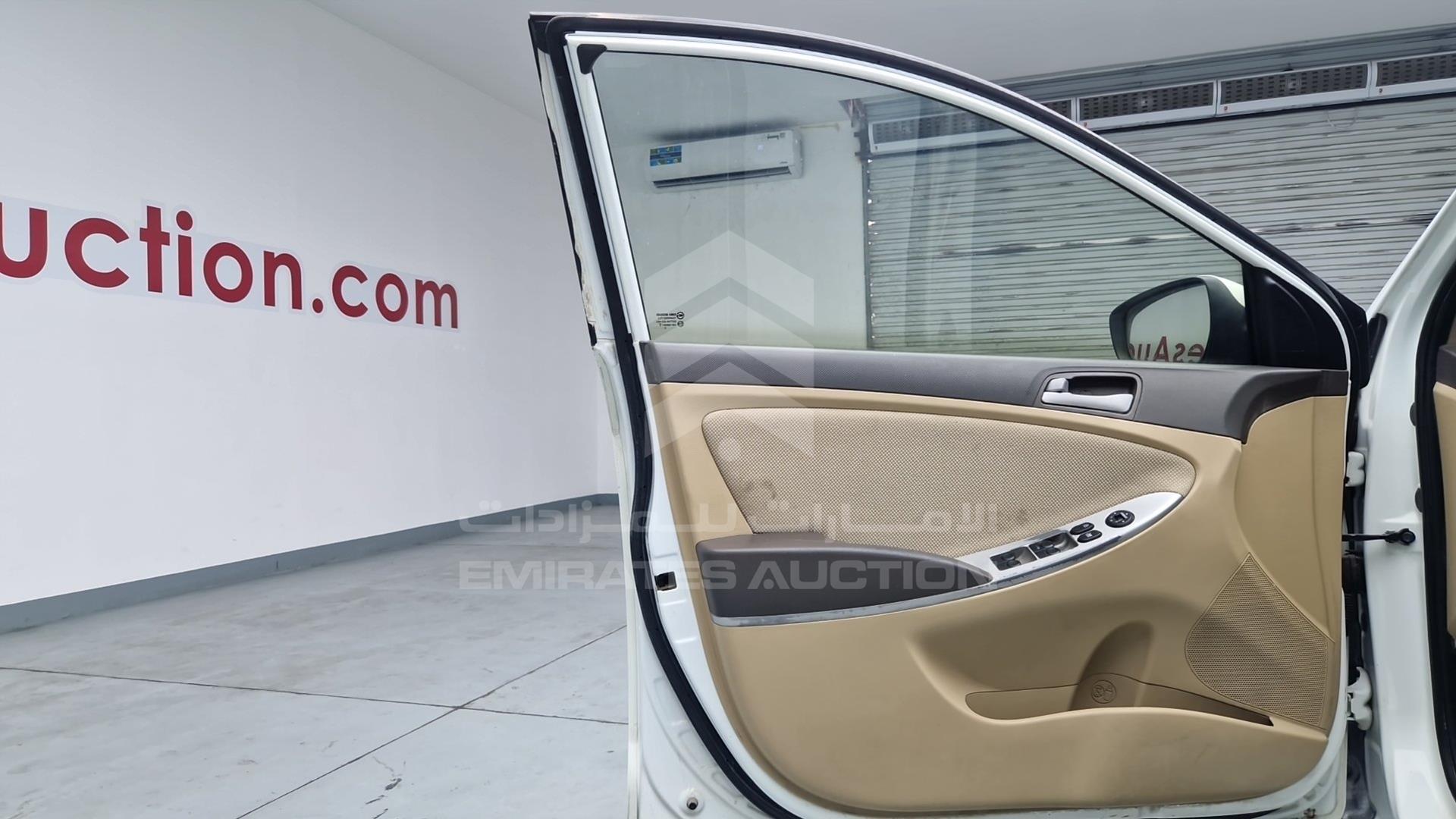 2012 HYUNDAI ACCENT VIN: KMHCT41C9CU229547