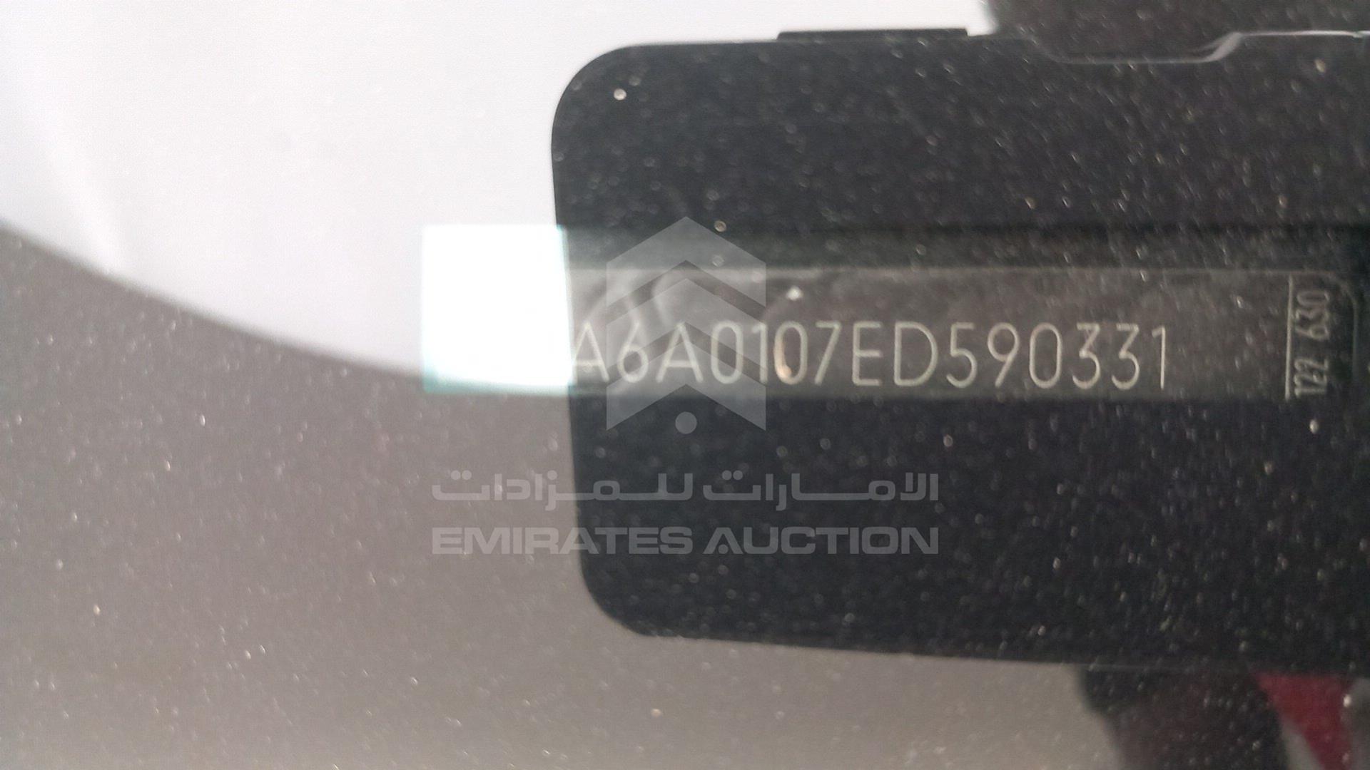 2014 BMW 650 I VIN: WBA6A0107ED590331