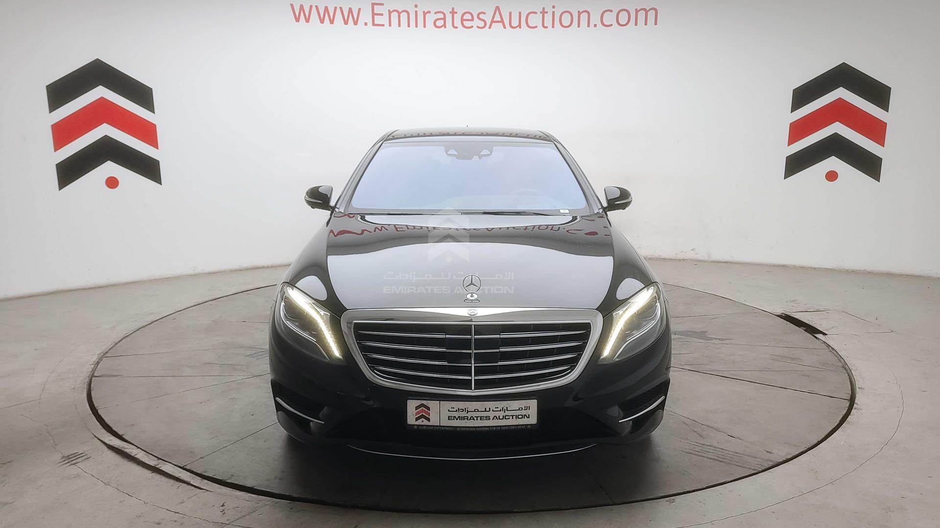2015 MERCEDES S 500 VIN: WDDUG8CBXFA129073