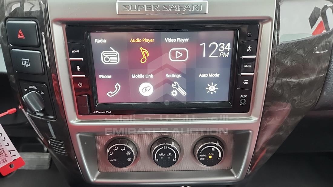 2023 Nissan Patrol — Entertainment Systems & Camera Monitor & Navigation — Photo 19