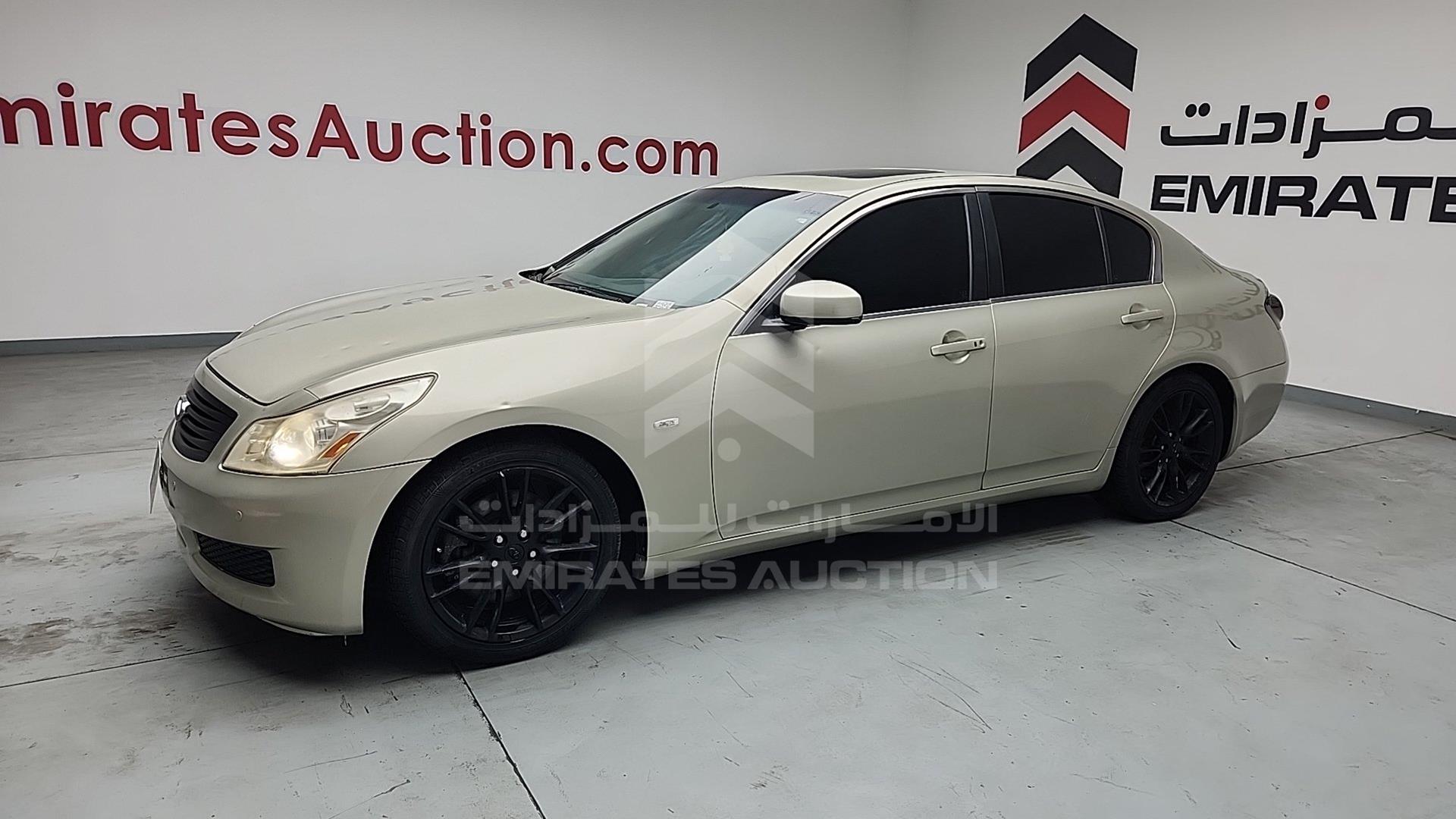 2007 INFINITI G35 VIN: JNKBV61E67M201006