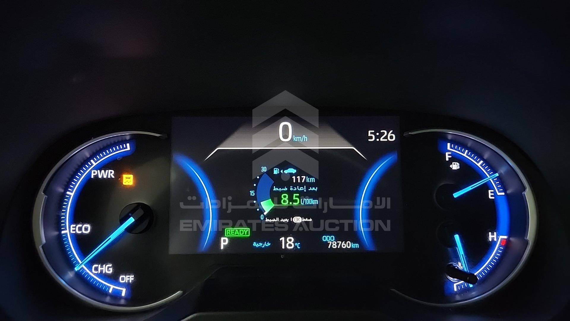 2019 TOYOTA RAV-4 VIN: JTMDW3FV6KD516671