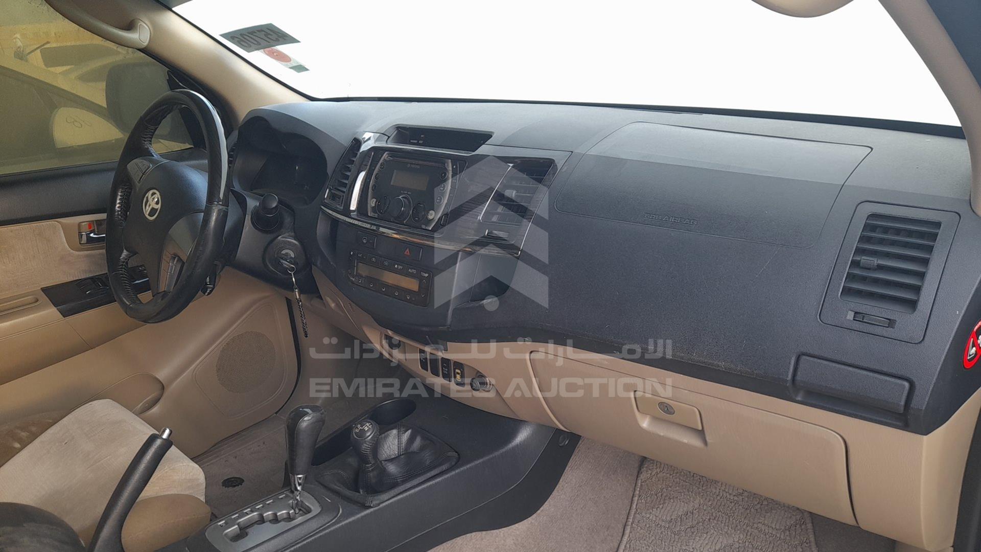 2014 TOYOTA FORTUNER VIN: MHFYU59G4E7032747