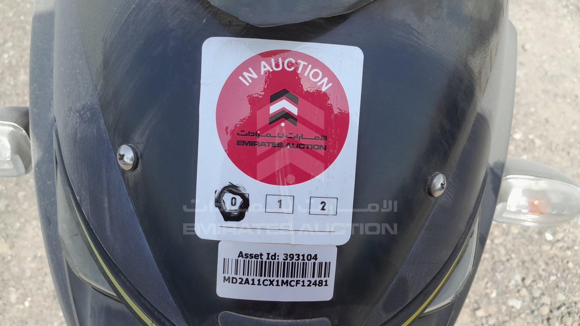 2021 BAJAJ PULSAR 150 VIN: MD2A11CX1MCF12481