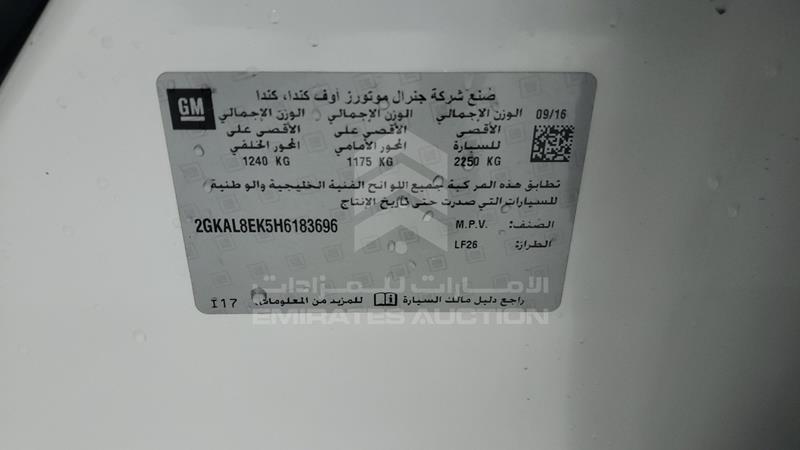 2GKAL8EK5H6183696 Auction: EmiratesAuction Lot: 405913 2GKAL8EK5H6183696 GMC Terrain 2017 WHITE Photo 3