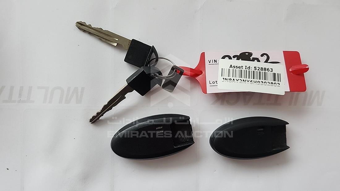 2017 Nissan Patrol — Keys — Photo 6