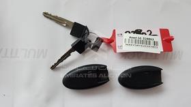 2017 Nissan Patrol — Keys — Photo 6 — Thumbnail