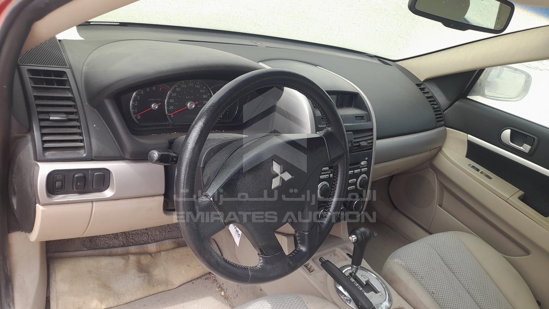 2008 MITSUBISHI GALANT VIN: 4P3SRDJ1A8E804236