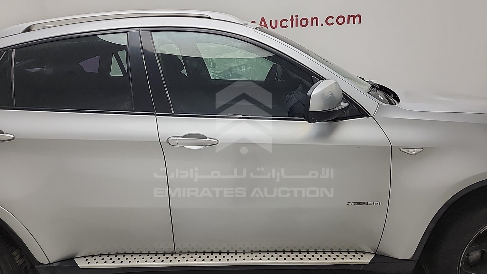2011 BMW X6 VIN: WBAFG8102BL286791