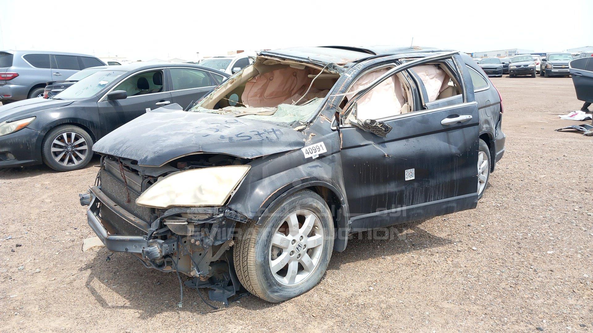 2008 HONDA CRV VIN: JHLRE48538C407436