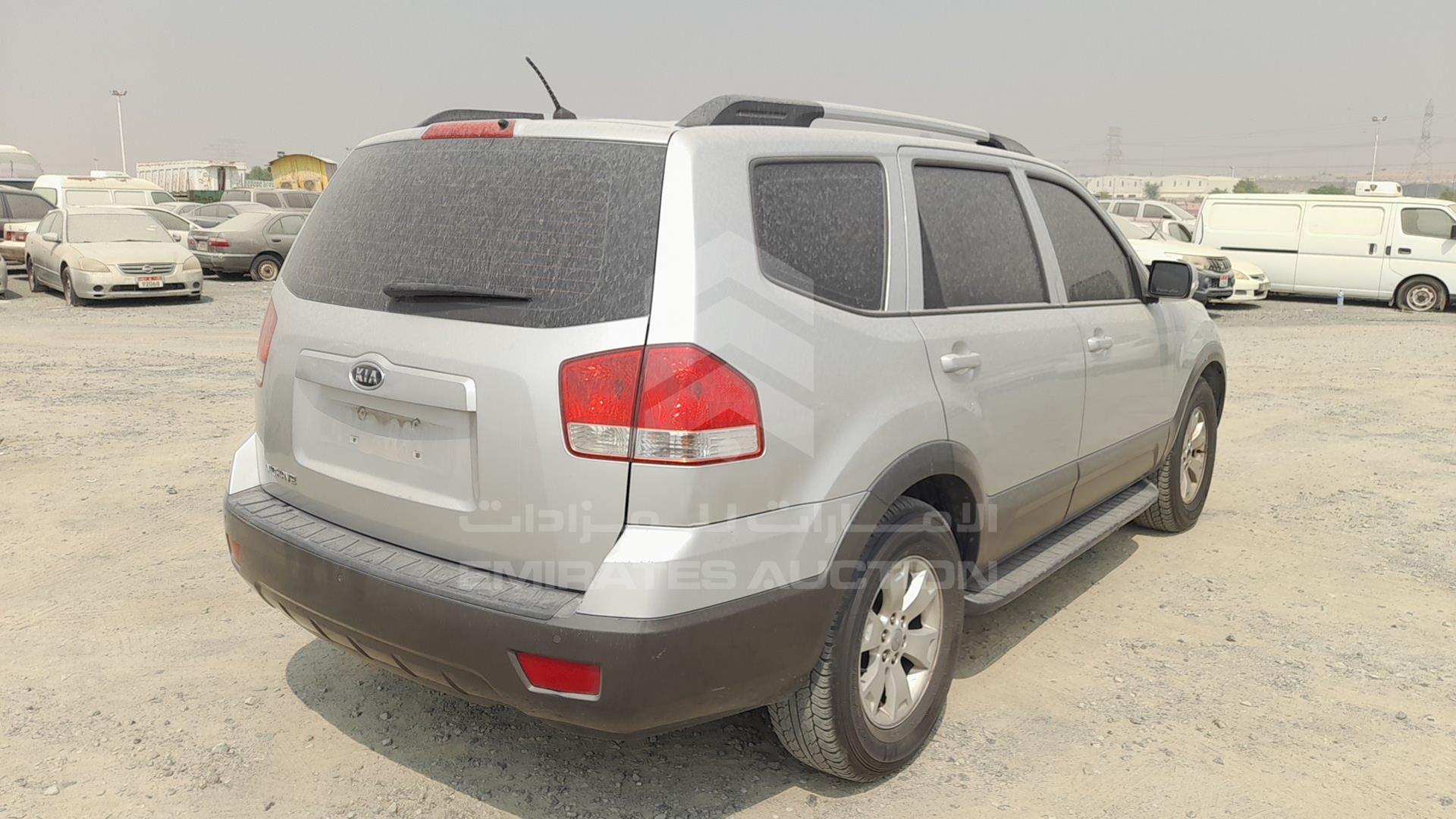 2012 KIA MOHAVE VIN: KNAKN811XC5075440