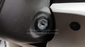 2007 Toyota Camry — Keys — Photo 4 — Thumbnail