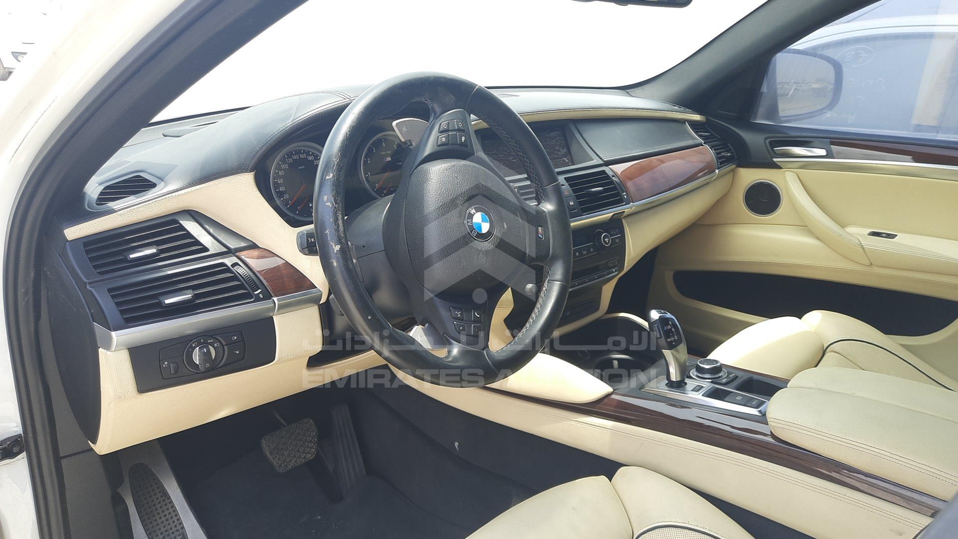 2012 BMW X6 VIN: WBSGZ0107CL587926
