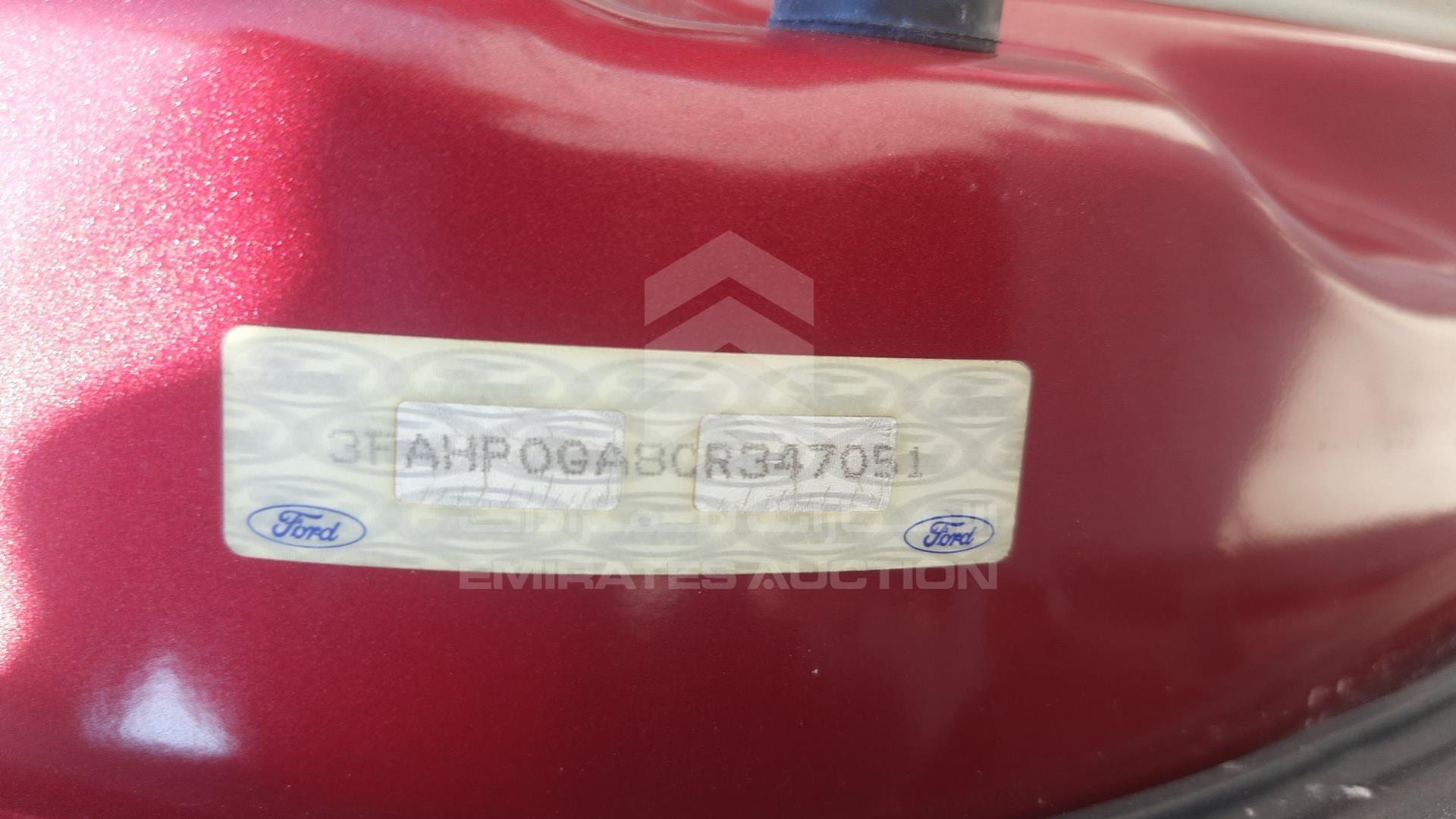 2012 FORD FUSION VIN: 3FAHP0GA8CR347051