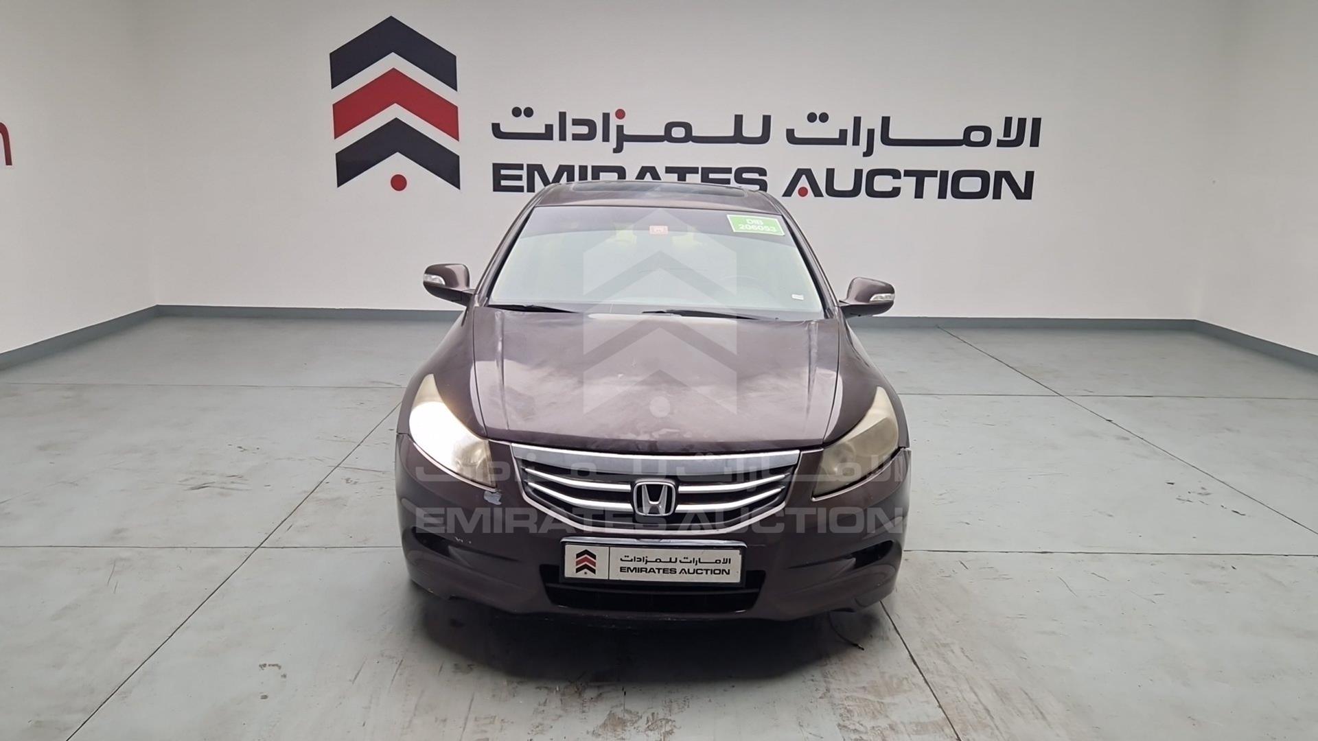 2011 HONDA ACCORD VIN: JHMCP267XBC405694