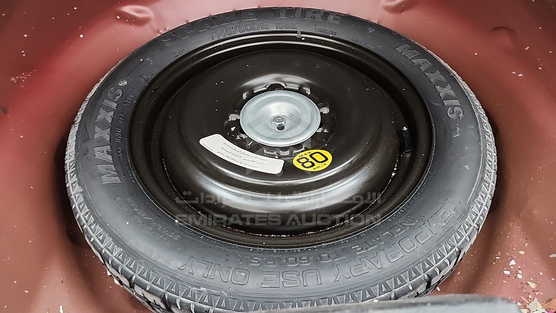 2012 FORD FUSION VIN: 3FAHP0GAXCR308364