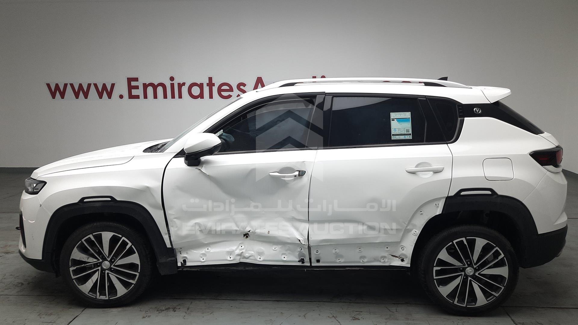 2024 CHANGAN CS 35 PLUS VIN: LS5A3DKR0RA970031