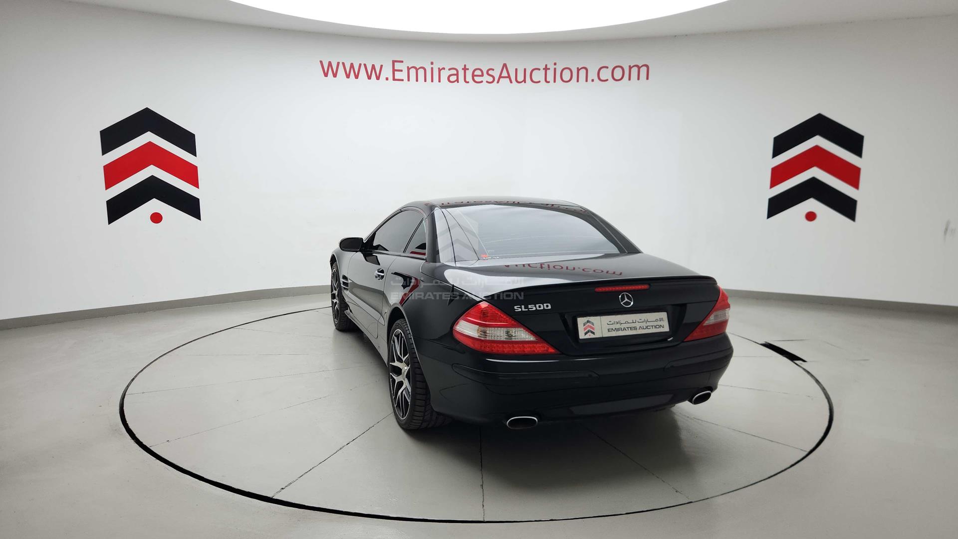 2007 MERCEDES SL 500 VIN: WDBSK71F37F122470