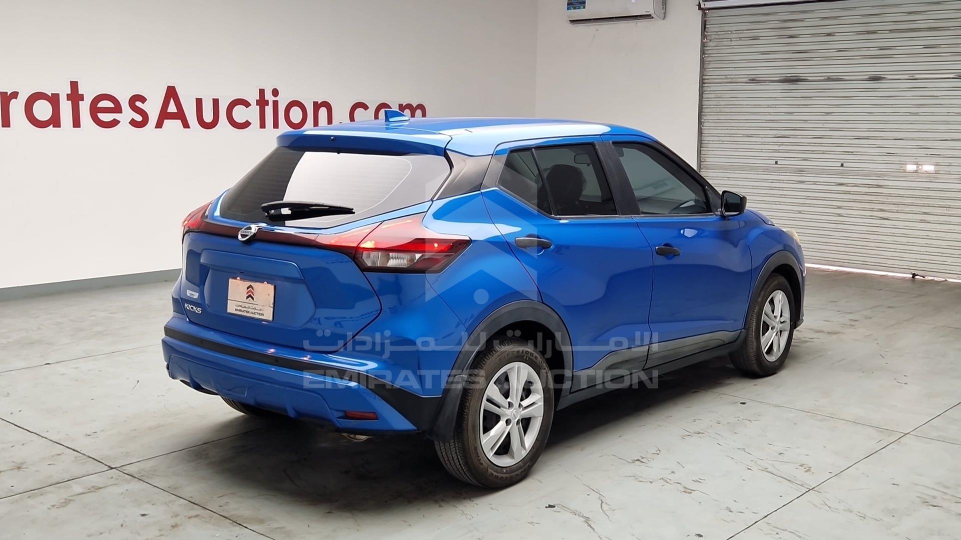 2021 NISSAN KICKS VIN: 3N1CP5BV4ML466007