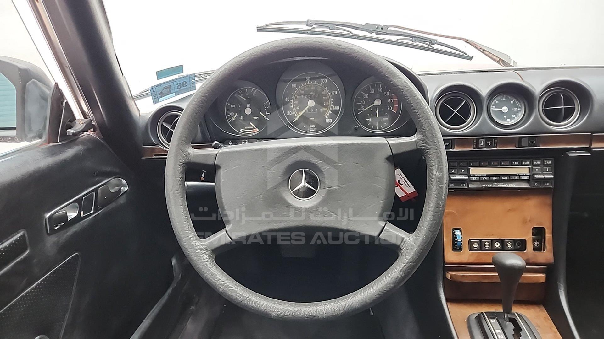 1984 MERCEDES SL 380 VIN: WDB1070451A002095