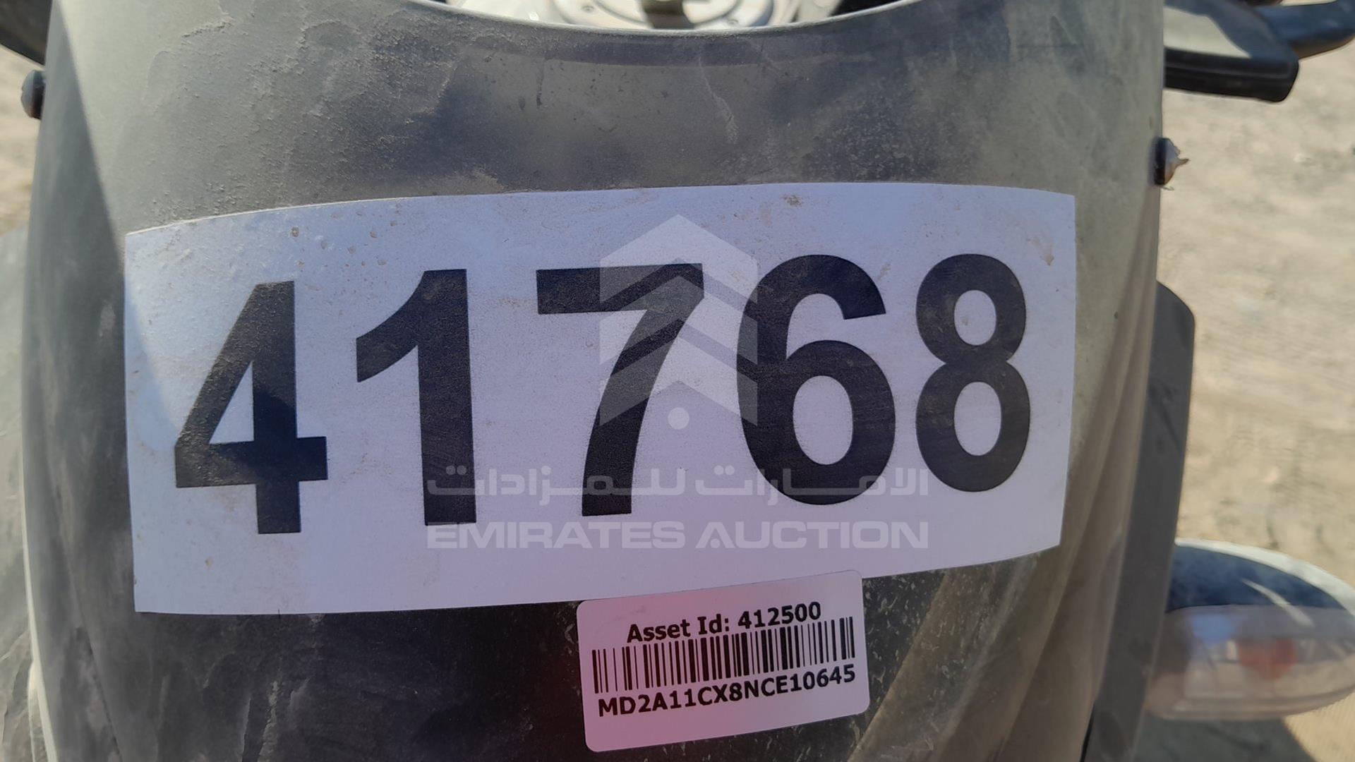 2022 BAJAJ PULSAR 150 VIN: MD2A11CX8NCE10645