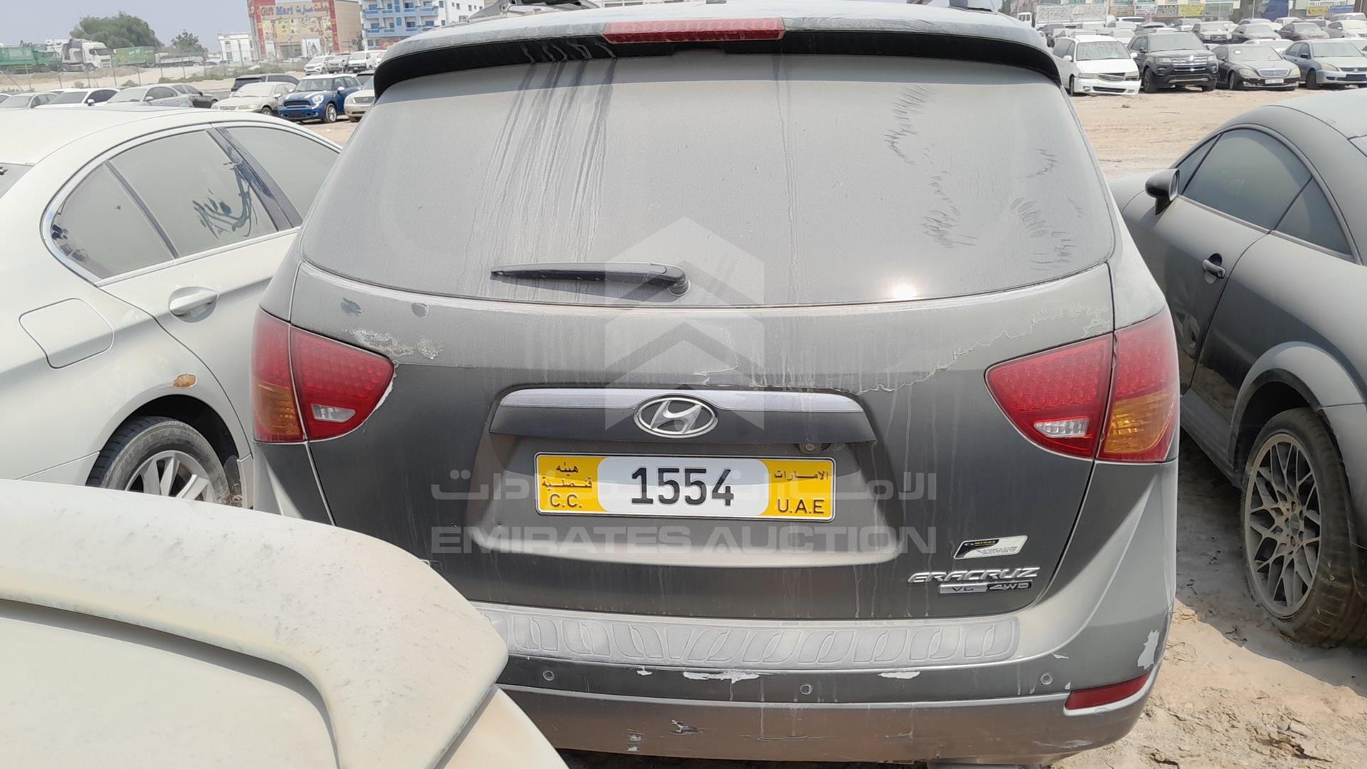 2008 HYUNDAI VERACRUZ VIN: KMHNU81C88U057001