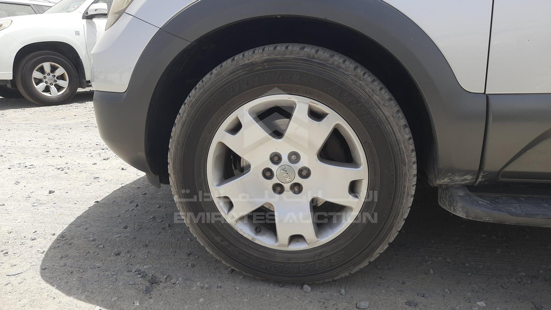 2013 KIA MOHAVE VIN: KNAKN8119D5098662