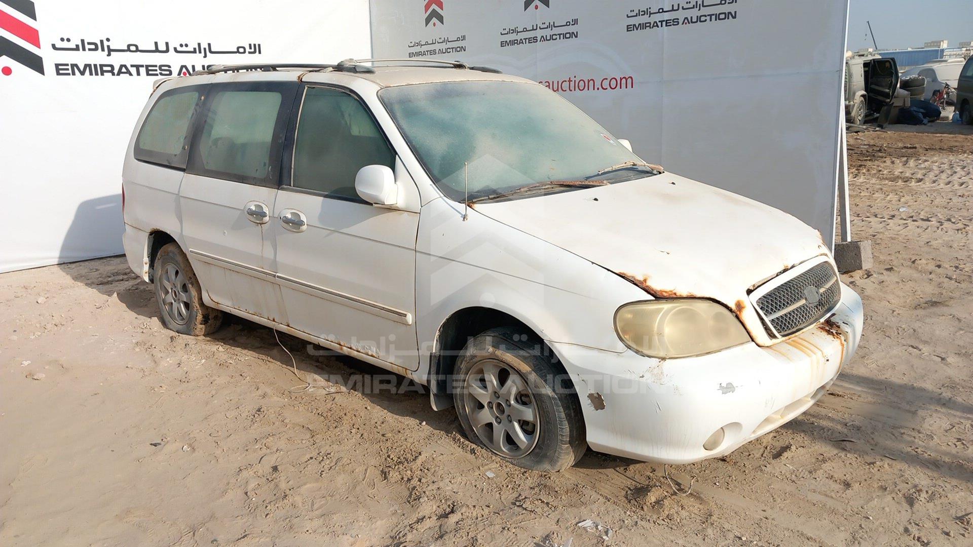 2005 KIA CARNIVAL VIN: KNAUP752456711573