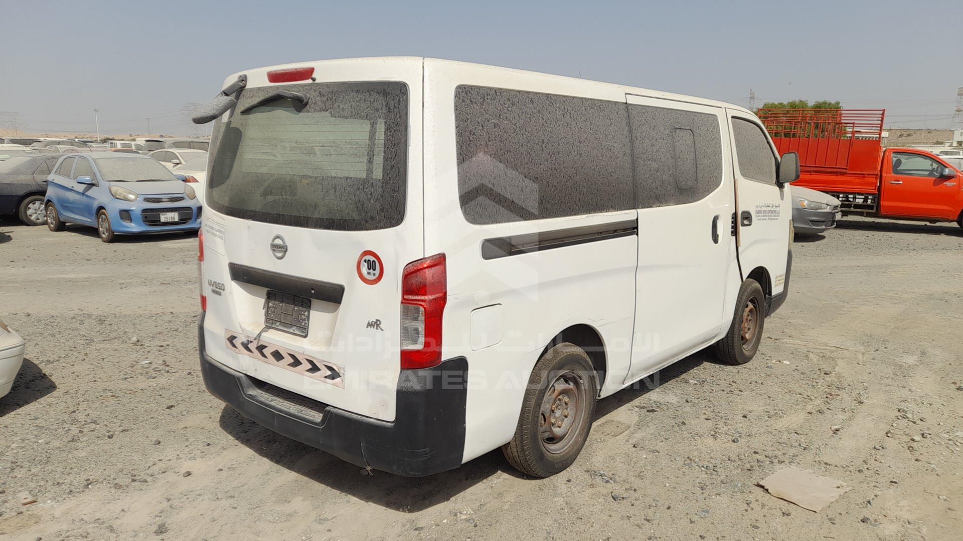 2016 NISSAN URVAN VIN: JN6BE6DS2G9023999