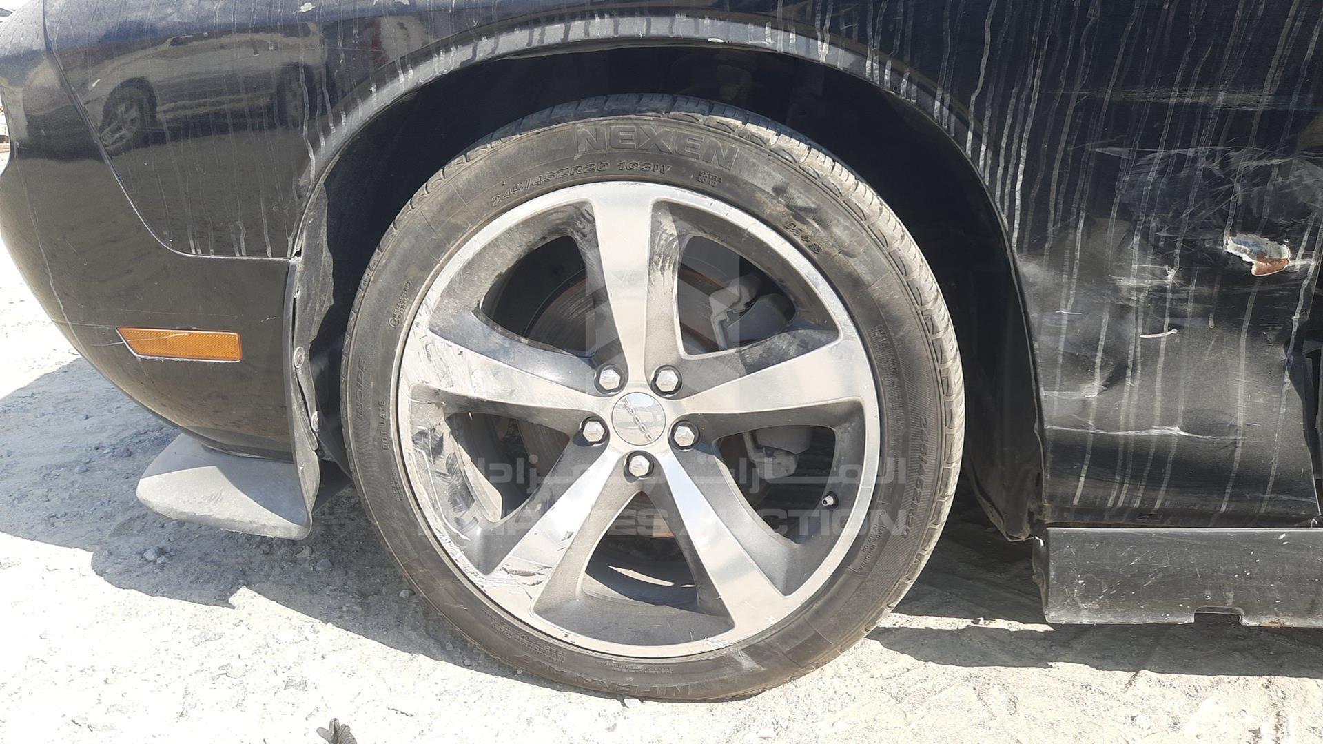 2014 DODGE CHALLENGER VIN: 2C3CDYBT4EH269794