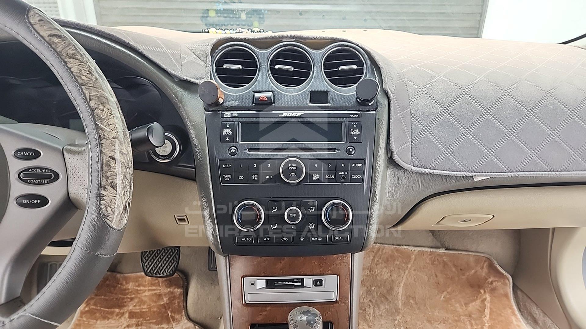 2008 NISSAN ALTIMA VIN: 1N4AL21D98C147667
