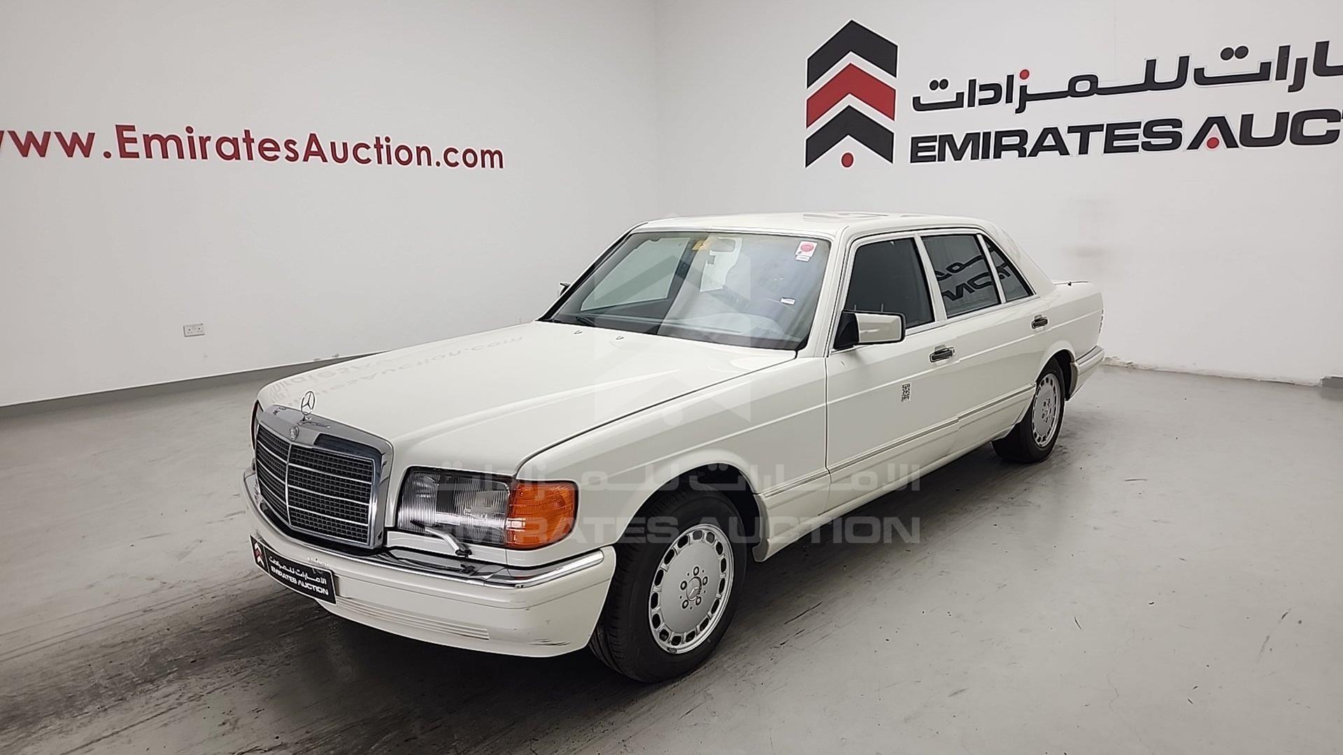 1988 MERCEDES SEL 560 VIN: WDB1260371A413501