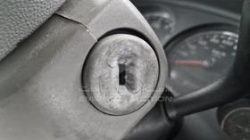 2007 GMC Yukon — Keys — Photo 4 — Thumbnail