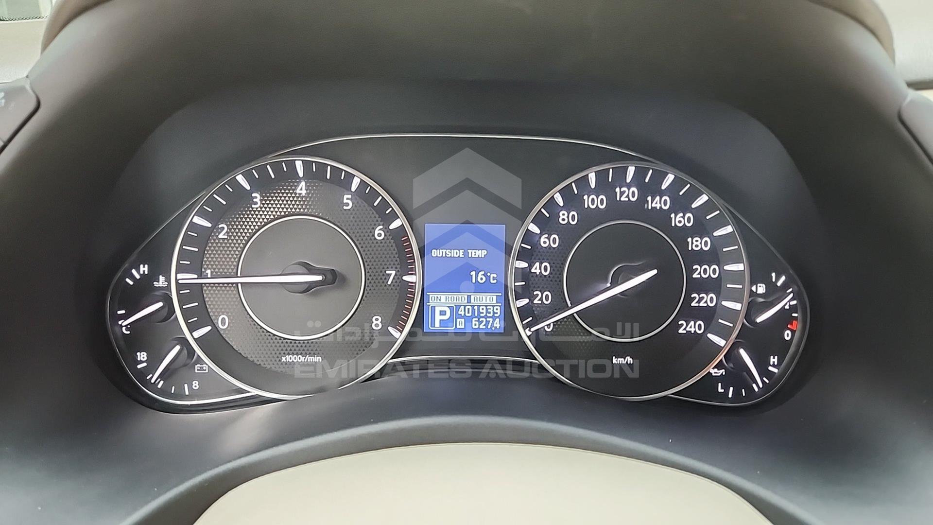 2012 NISSAN PATROL VIN: JN8AY25YXC9029579