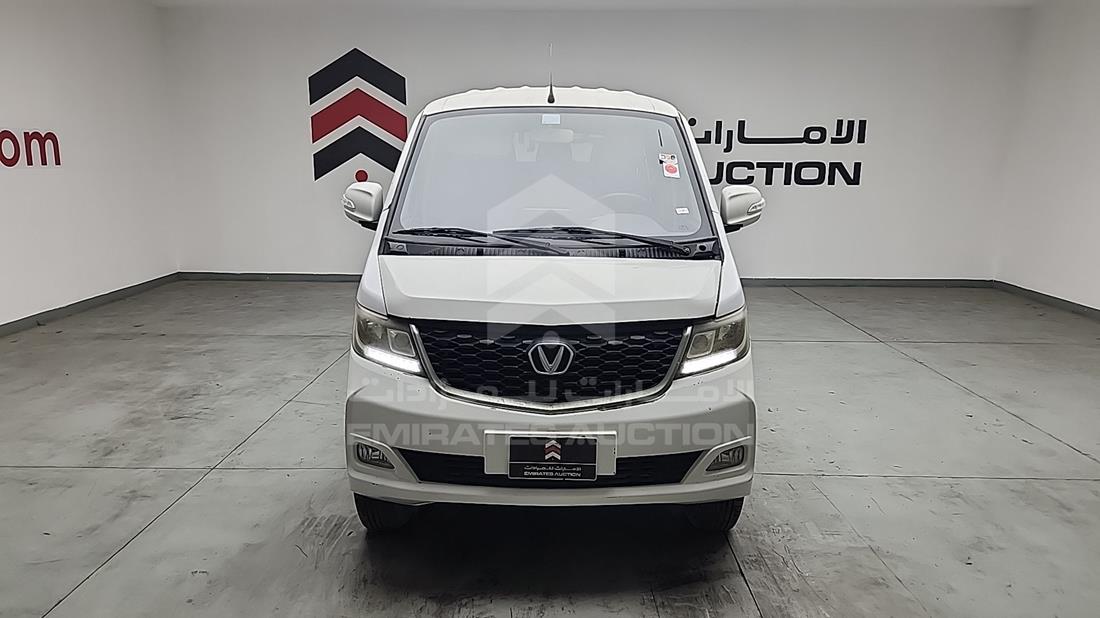 2024 Victory V2 — Full Front View — Photo 1