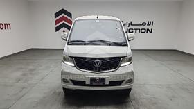 2024 Victory V2 — Full Front View — Photo 1 — Thumbnail