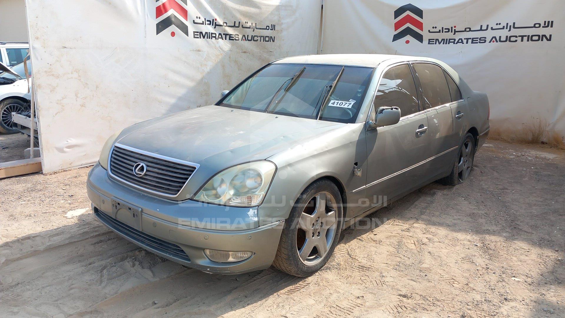 2001 LEXUS LS 430 VIN: JTHBN30FX00017337