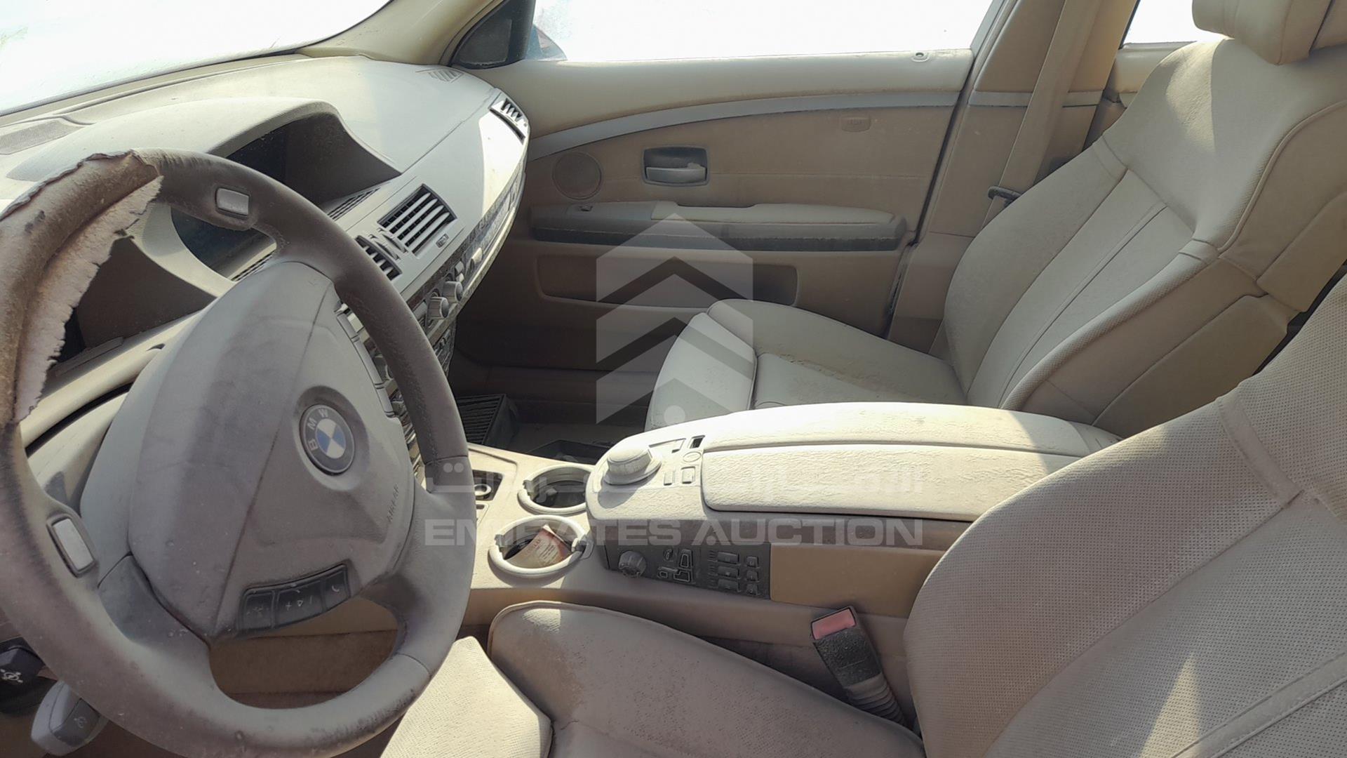 2006 BMW 740 IL VIN: WBAHN61016DT48152