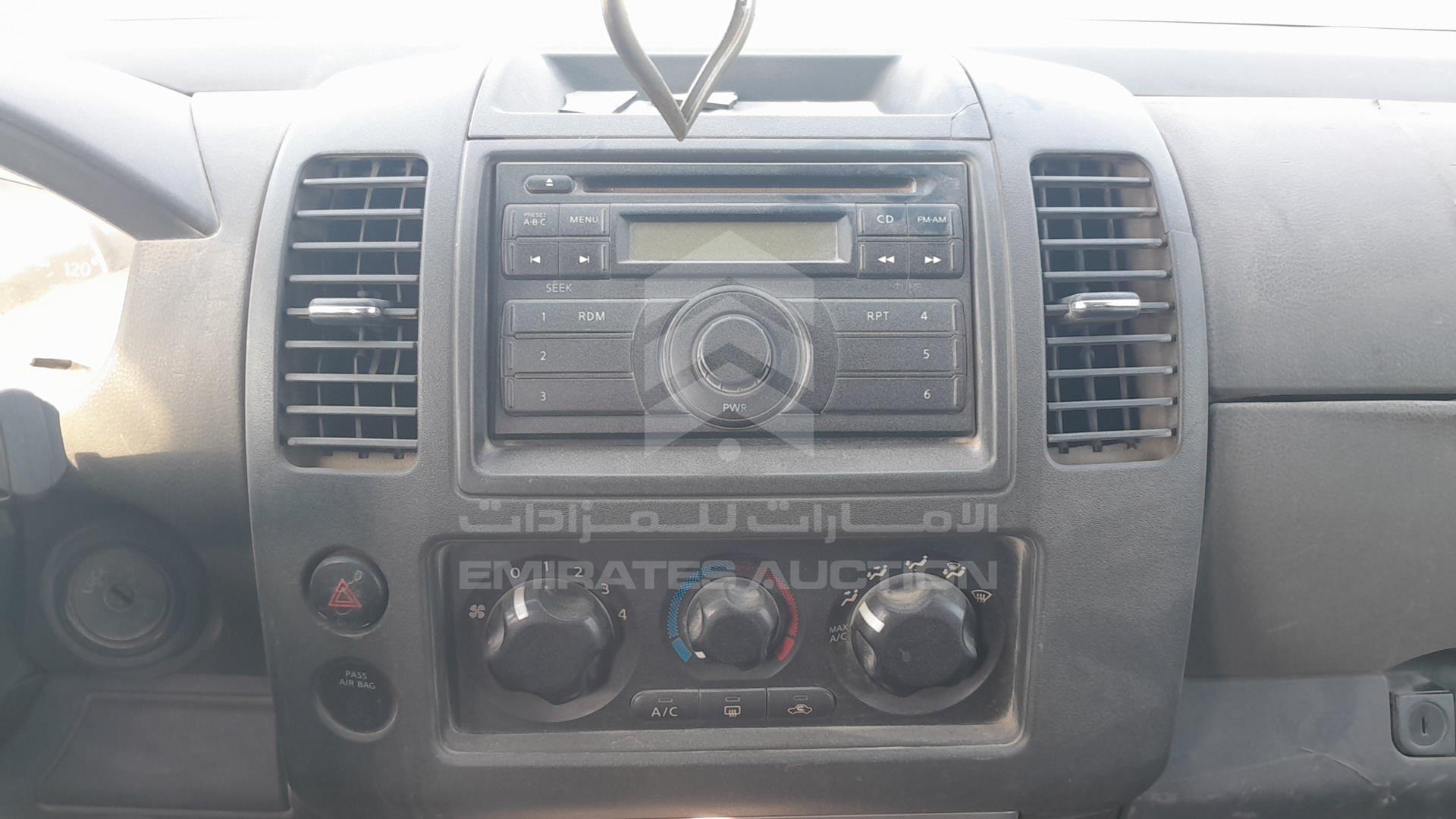 2008 NISSAN PATHFINDER VIN: 5N1AR18B78C609369