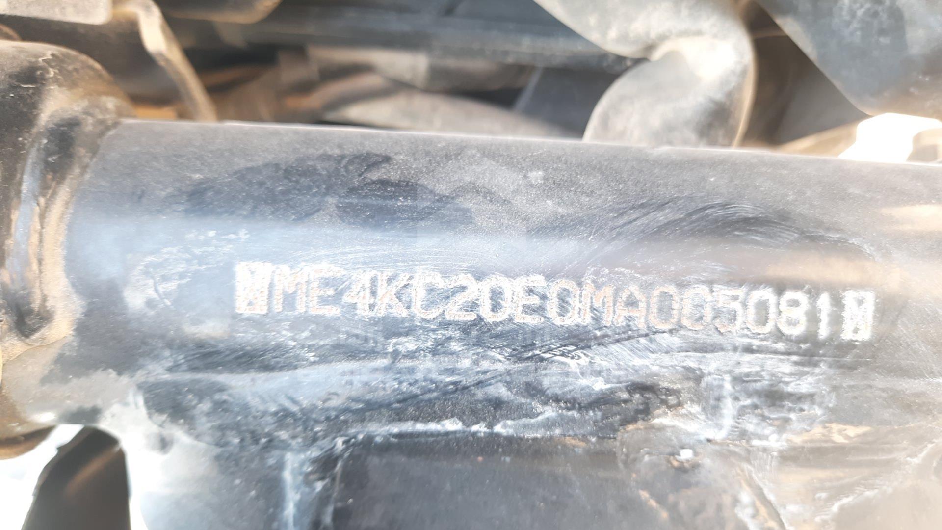 2021 HONDA UNICORN VIN: ME4KC20E0MA005081