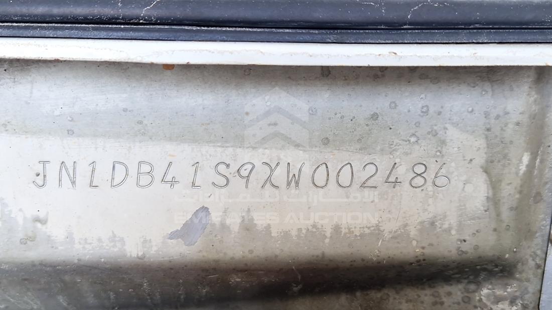 1999 Nissan Sunny — VIN on Frame — Photo 4