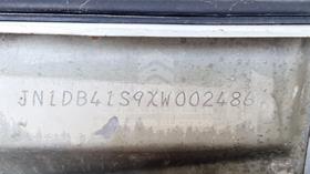 1999 Nissan Sunny — VIN on Frame — Photo 4 — Thumbnail