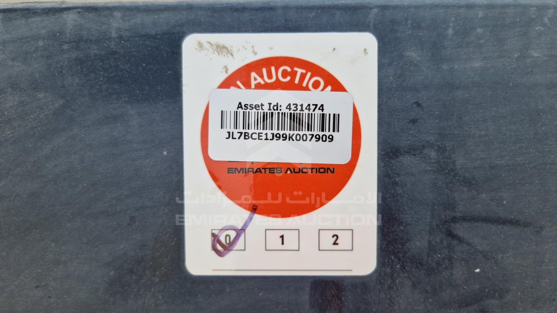 2009 MITSUBISHI CANTER VIN: JL7BCE1J99K007909