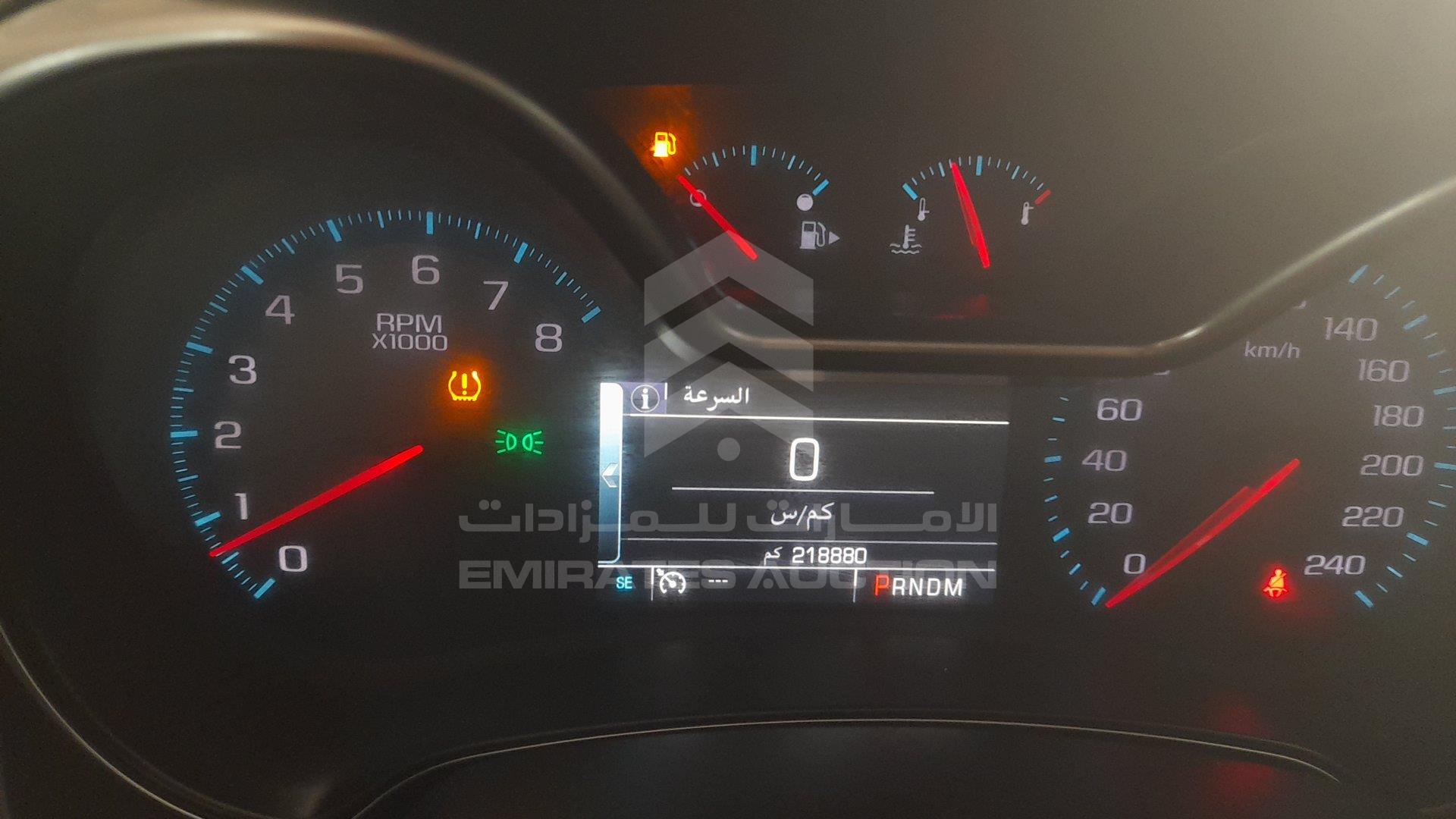 2G1175S39E9122379 - 2014 Chevrolet Impala - #346730