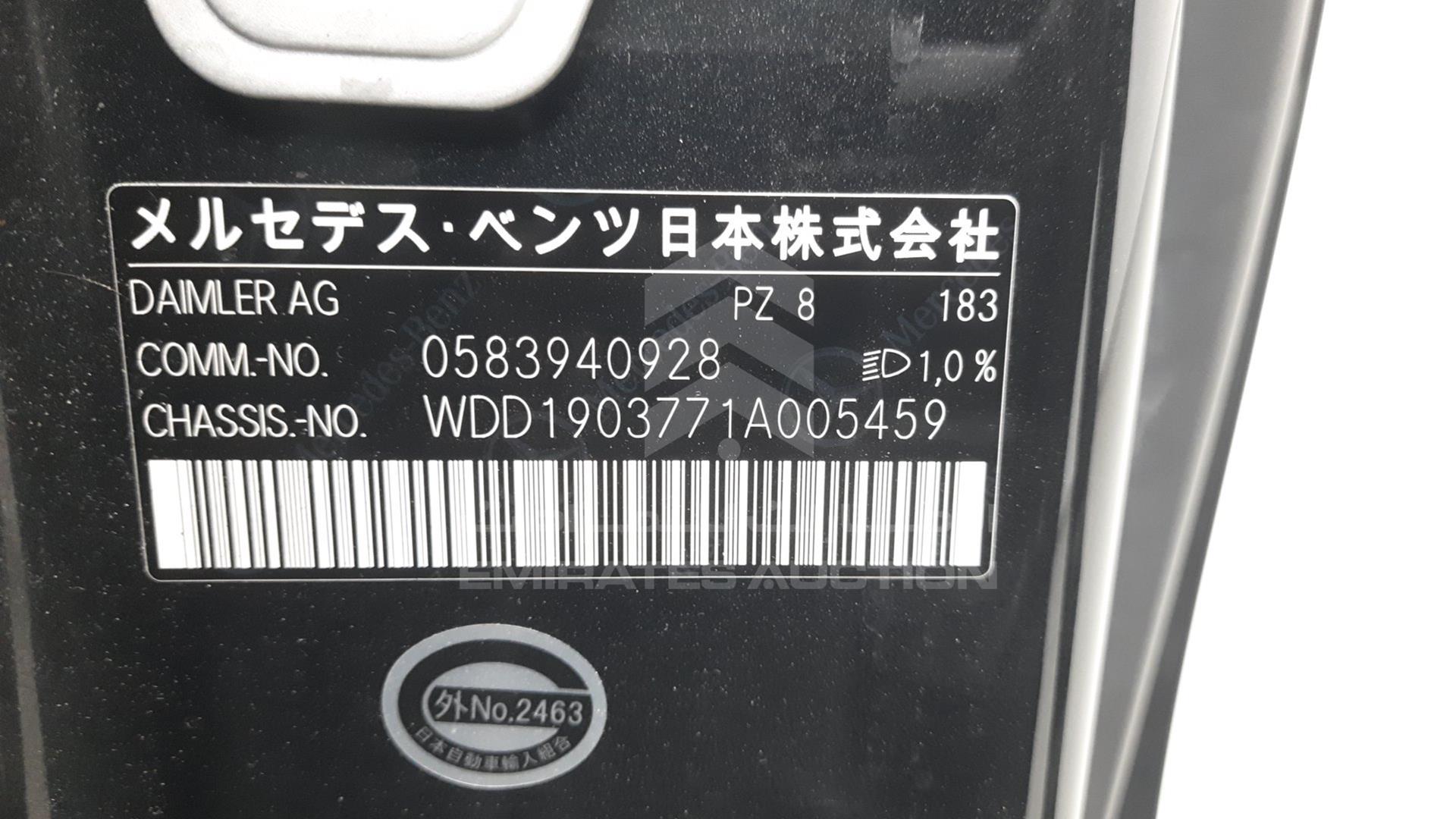 2016 MERCEDES AMG GT VIN: WDD1903771A005459