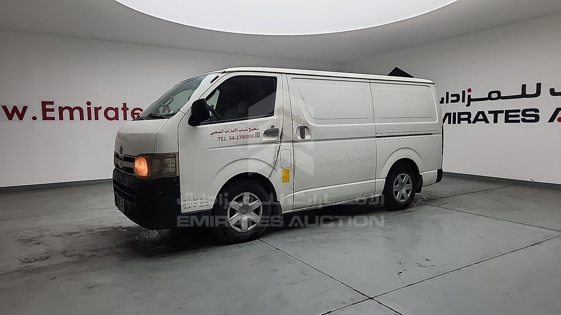 2012 TOYOTA HIACE VIN: JTFHX02P1C0065704